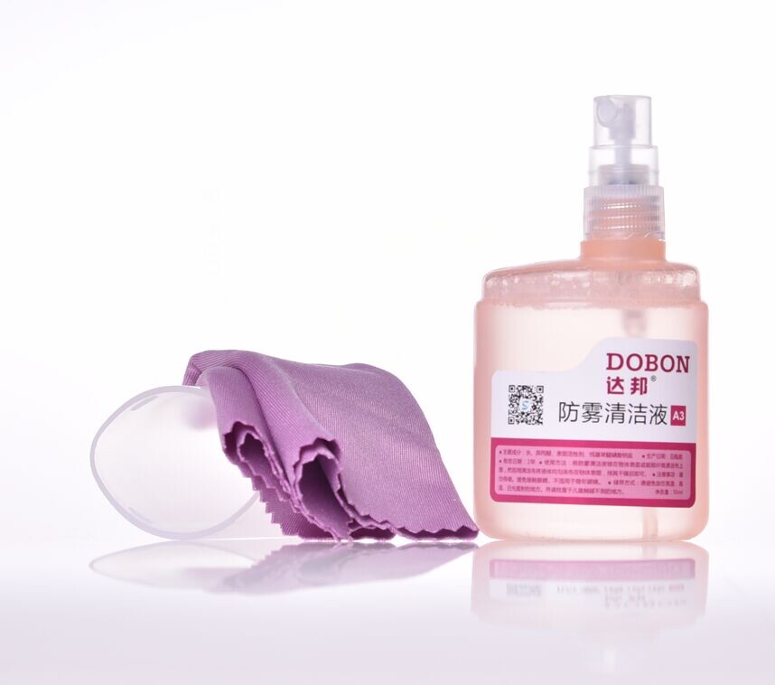 盛鸿清洁液的优势(图2)