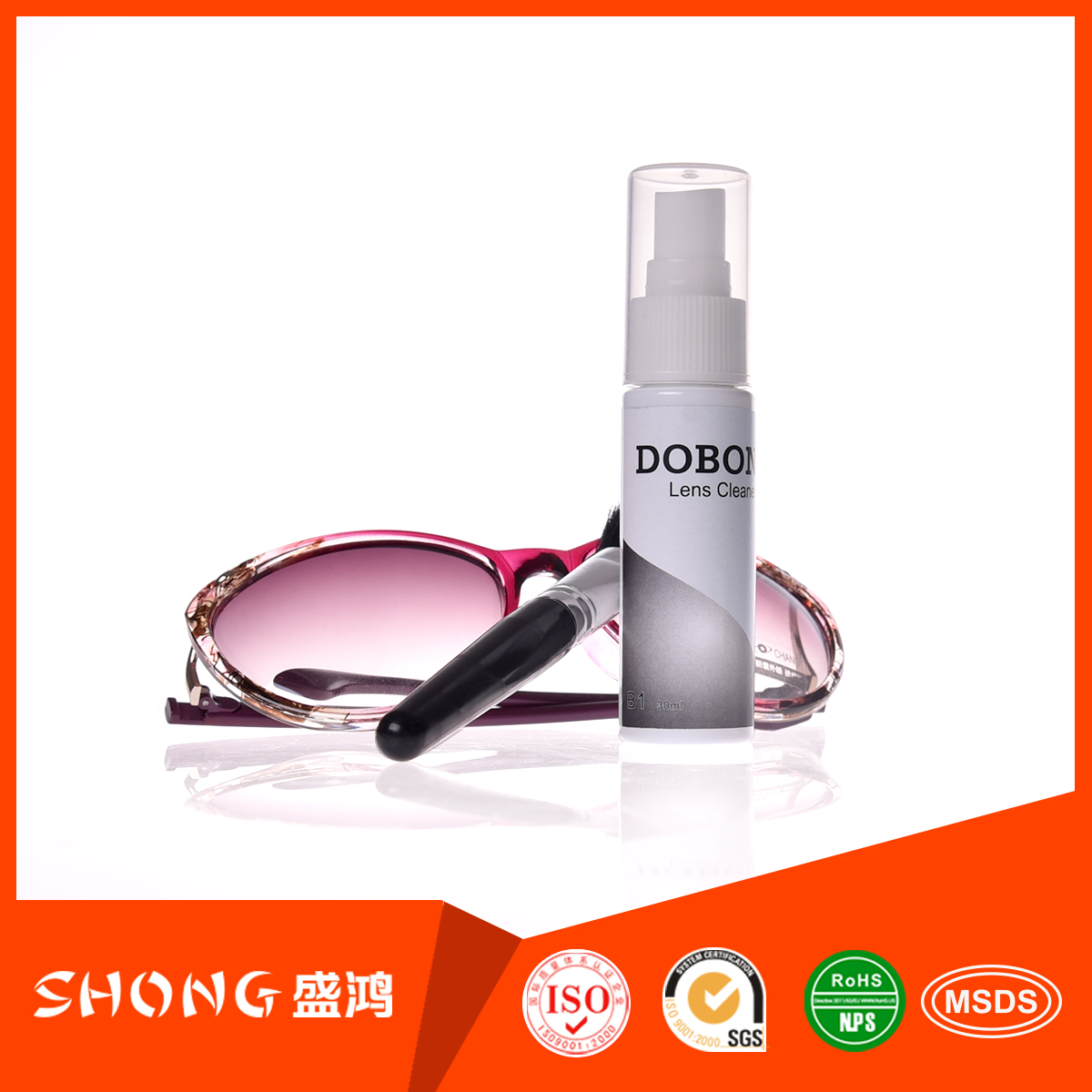 盛鸿清洁液的优势(图5)