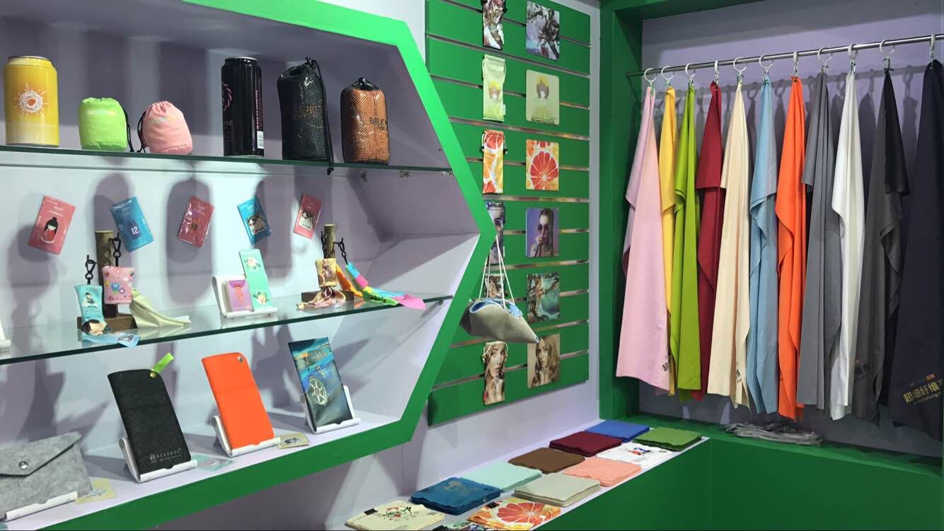 盛鸿北京国际眼镜展览会最新消息(图2) 盛鸿北京国际眼镜展览会最新消息(图2)