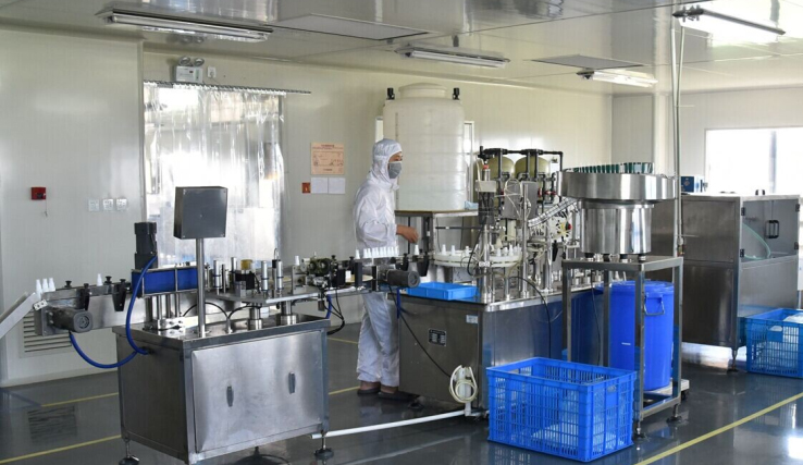 盛鸿北京国际眼镜展览会最新消息(图7) 盛鸿北京国际眼镜展览会最新消息(图7)